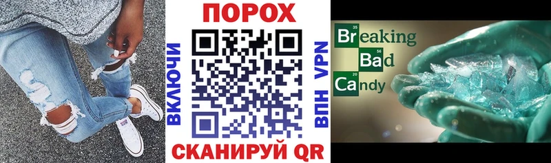 Amphetamine Розовый  Купить  Усмань 