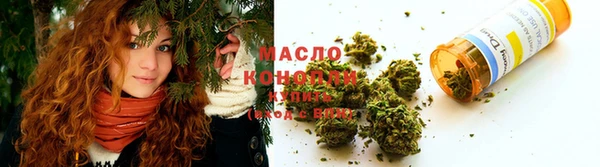 наркотики Протвино