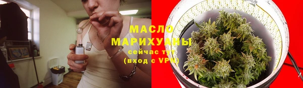 синтетический гашиш Покачи