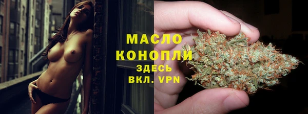 соль ск Приозерск