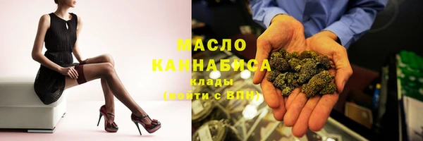 соль ск Приозерск