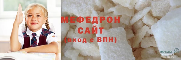 mdma Покров