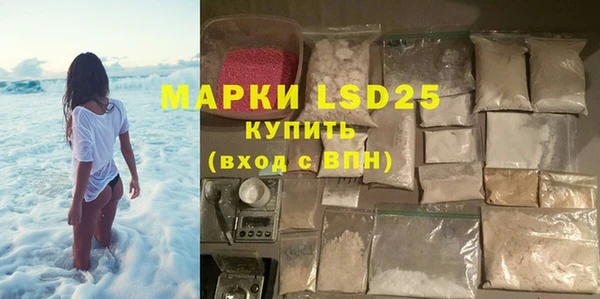 гидропоника Покровск