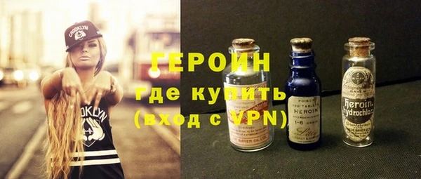 прущие грибы Пролетарск